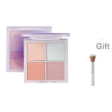 2# Сиреневый чай Туманный (Включает щетку для румян)