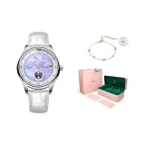 Серебряный корпус, фиолетовый циферблат, белый ремешок.