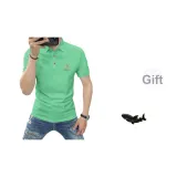 Светло-зеленый