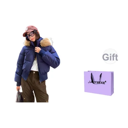 LADYXIEXIE Пуховик женский