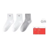 Белый 2 + Светло-серый 1