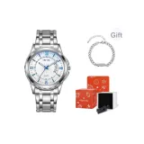 Серебряный, полосатый, синий текст, оригинальная коробка + браслет + бесплатный регулировщик часов