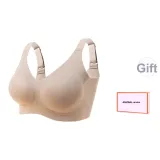 Невидимый кожаный