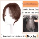 Незаметный Edge True-Eight Персонаж Позиционирование стиля [8*11 Мокко] 27 см