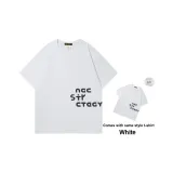 Белый (С подарками белый)