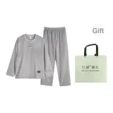 Толстый флис 74308 Элегантный серый (Сумка для покупок)