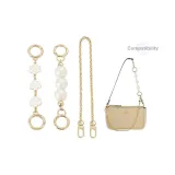 Цепь-удлинитель золотого тона (Камелия + Жемчужный + Декоративная цепь)