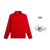 Красный китайский (Подарочная коробка Набор)