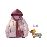 Вишневый цветок Розовый [В комплекте с DIY Вышивка Щенок]