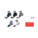 Gray Blue+White Blue+Dark Blue+Gray Green+White Red