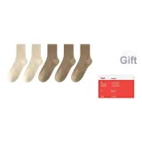 Кожа 2 - Светлый кофейный 3