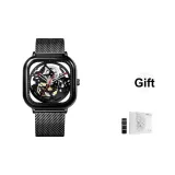 Глубокий черный