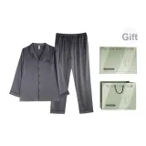 72881 Серый (включая коробку)