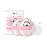 [2 шт - Розовый] Хлопок Конфетный Мягкий Милый Розовый Румяна + Бесплатно Встроенная память Коробка