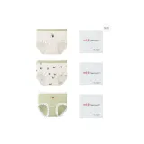 Панда Декоративная подушка + Панда Полный принт + Хурма