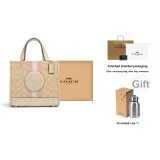 Подарочный набор (Подарочная коробка Набор + Термокружка Размер бюстгальтера)