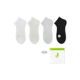 Белый + Светло-зеленый + Серый + Черный [Шелковый/Антибактериальный, устойчивый к запахам]