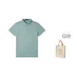 Серо-зеленый