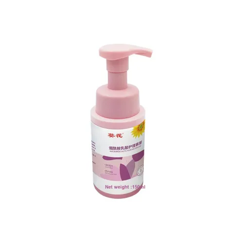 Подсолнух Niacinamide Lactic ACID Защитный Мусс