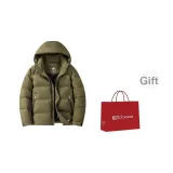 Армейский зеленый + Сумка для покупок