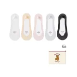 Белый + Кожа + Розовый + Светло-серый + Черный