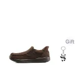 Шоколад + Подарок (Украшение в виде панды)