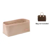 Спиди 25 Подкладка Бежевого цвета