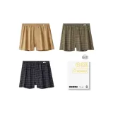 [Подарочная коробка комплект] Хаки + Армейский зеленый + Черный