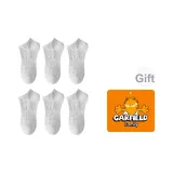 6 пар (Серый 6)