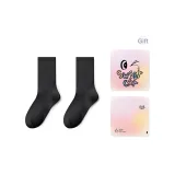 Чёрный [2 шт]