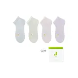 Светло-синий + Светло-зеленый + Розовый + Светло-фиолетовый [Тутовый шелк / Антибактериальный, устойчивый к запахам]