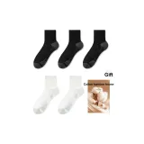 5 пар (2 белых + 3 черных)