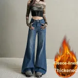 Винтажный синий с флисовой подкладкой