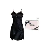 Чёрный (коробка)