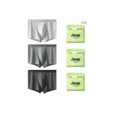 Светлый Фотиния Серый + Средний Фотиния Серый + Черный Меланж Серый, упаковка из 3 штук