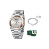 2658 Розовый Белый Циферблат Стальной Браслет+(Браслет)