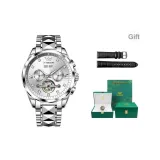 Белый циферблат