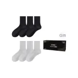 Коробка 5[3 Черный + 3 Светло-серый]