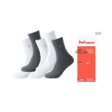 Белый 3 + Темно-серый 2