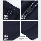 Черный с флисовой подкладкой