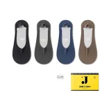 Чёрный + Тёмно-серый + Тёмно-синий + Тёмный кофейный