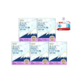 День и ночь с комбинацией из 5 упаковок по 50 таблеток