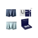 7A Антибактериальный 120S Ленцинг модал [Королевский синий + Циановый] Подарочная коробка комплект