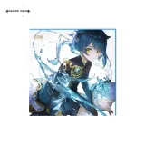 Синьцзю (Выпуск 2021 года)