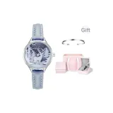 Далекий Небесный Лазурь