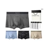 Серый + Небесно-голубой + Черный + Абрикосовый + Желтый [7A класса антибактериальный]