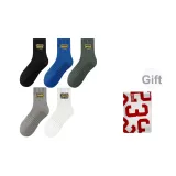 [5 Пачка] Черный + Кляйн Синий + Яшма + Светло-Серый + Белый