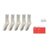 Молочный белый 5