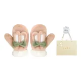 Коралловый