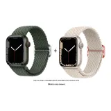 Яблоко Ткань вязаная Ремень - Оливково-зеленый * Звездный свет